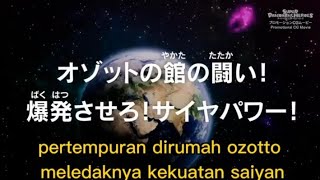 SUPER DRAGON BALL HEROES episode 53 SUB indo