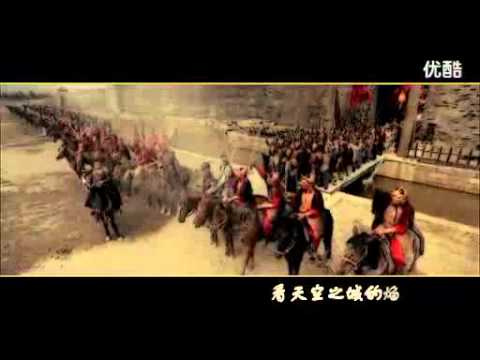 兰陵王MV天空之城 高清 标清