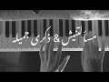 لو كان عليك رامى صبري خليني ذكرى وائل جسار بيانو Ramy Sabry Piano Cover لو كان عليك رامى صبري خليني ذكرى وائل جسار بيانو Ramy Sabry Piano Cover