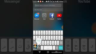 تحميل لعبة القوات المسلحة الخاصة علي الاندرويد screenshot 5
