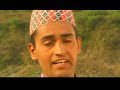 Adhi Khola Urlera Ayo Mp3 Song