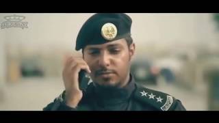 شيلات طرب✌️اقوى فزعات الشرطة السعودية?حماس لاتفوتكممء ?? 3