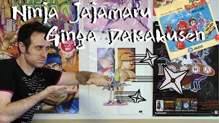 Guilty pleasure #2: Ninja Jajamaru Ginga Daisakusen - Ultra Healthy Video Game Nerd screenshot 4