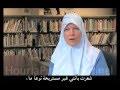 American Convert to Islam (Julie)