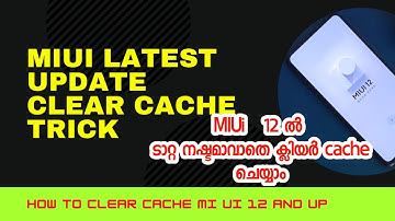 How to clear cache Apps MiUi 12+