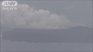 西之島に再び噴煙と溶岩流　新たな噴火口も確認(17/04/22)