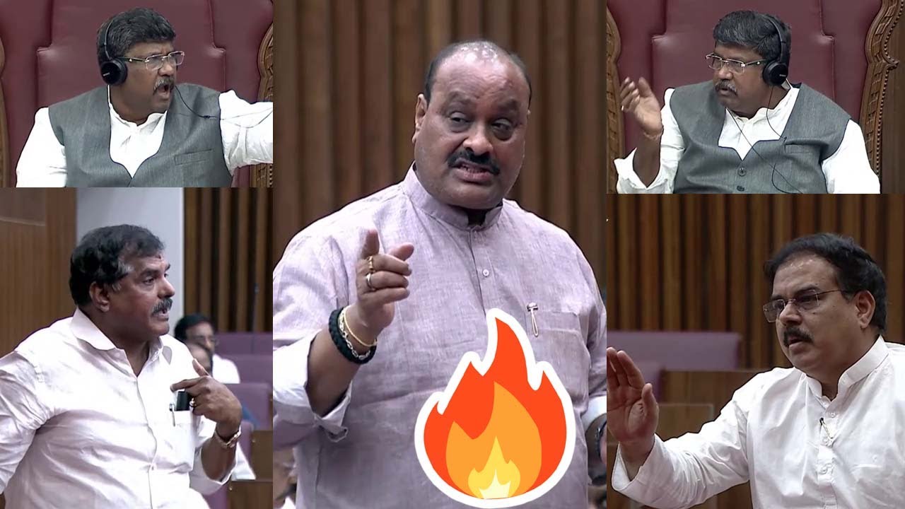 Heated Arguments in AP Council | Nadendla Manohar | Bosta | Achem Naidu | Paperboy Trends