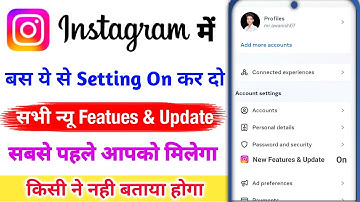 Instagram beta version join kaise kare || Instagram beta me join kaise kare || Instagram Beta Tester