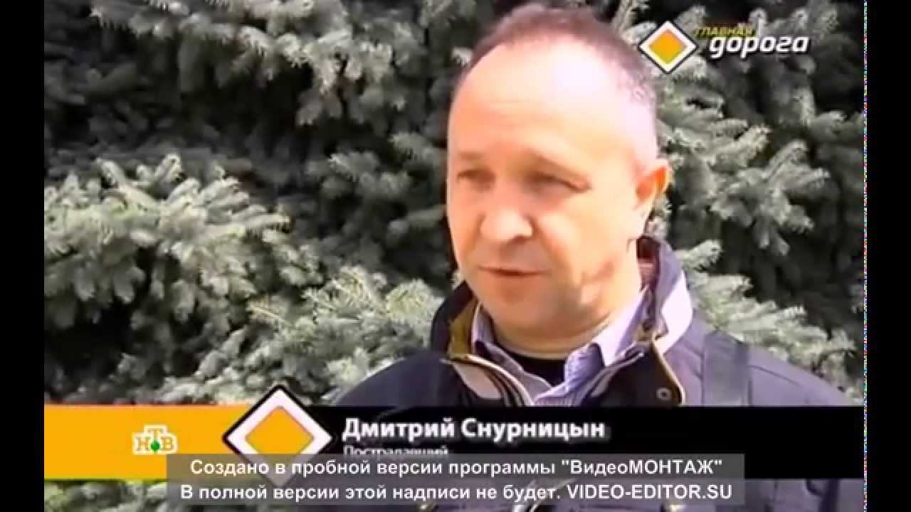 ДТП Краснодар мотоцикл и мерседес. Беспредел - YouTube