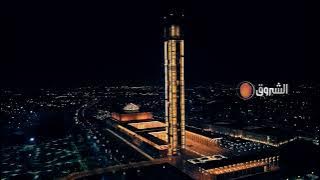 فاصل اشهاري قناة الشروق تي في