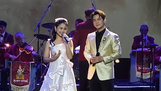 กัน นภัทร - เบลโลล่า กนิษฐา_ขอเป็นจันทร์ @ คอนเสิร์ต ๘๔ ปี สุนทรีย์สุนทราภรณ์_(18-11-66) chords