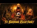 Ek Family Jo Khud Ke Maaze Ke Liye,Logo Ka Shikar Karti Hai|The Devil's Rejects|Explained In Hindi