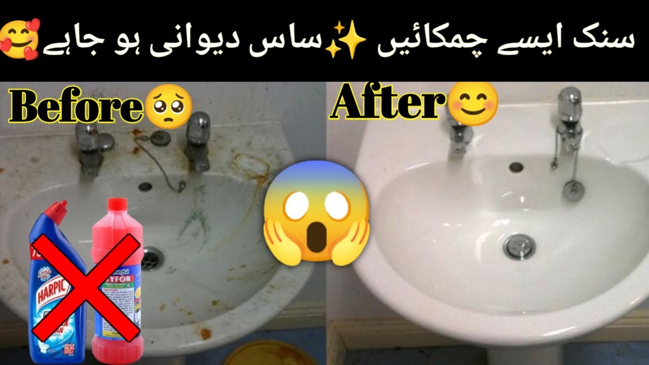 Effortless Bathroom Sink Cleaning amazing cleaning tips for homelife