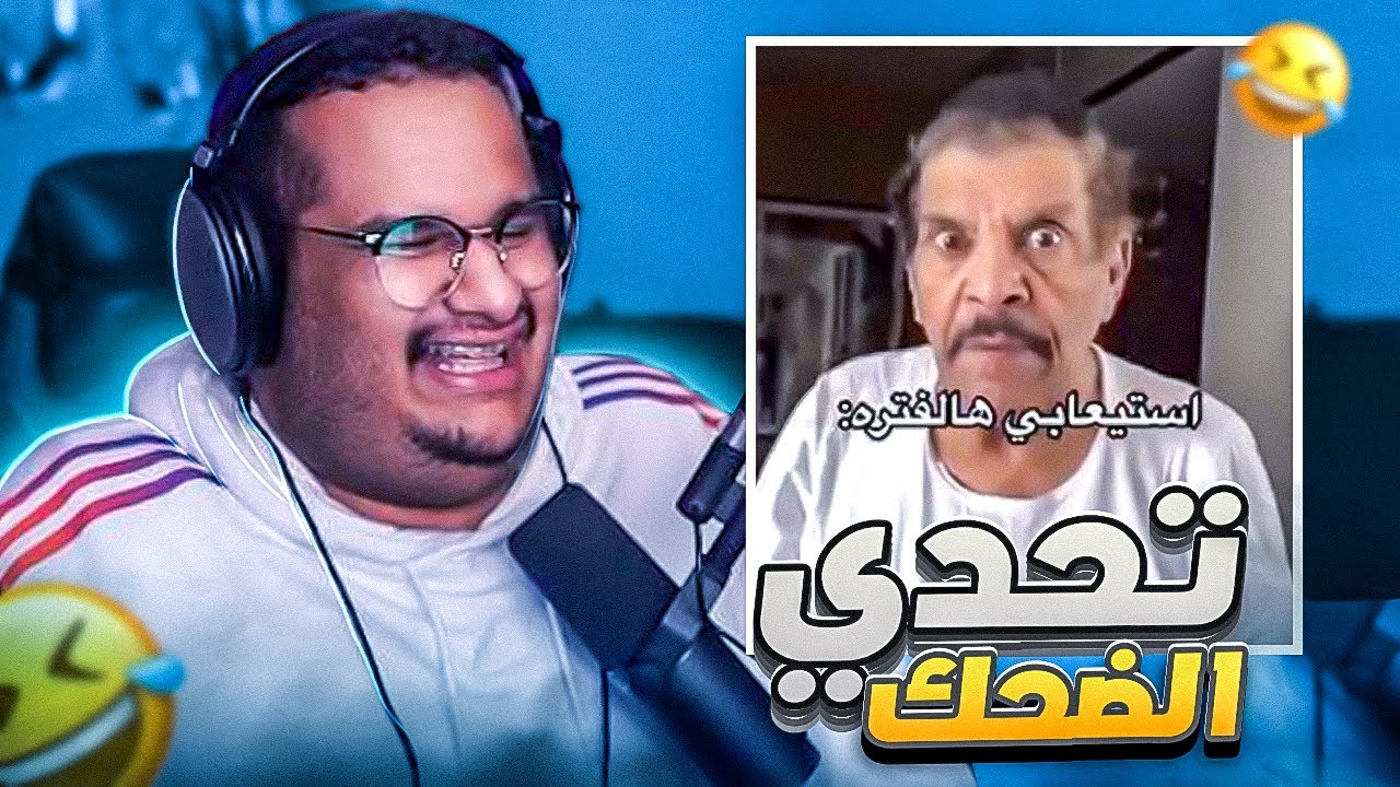 كليب آلي آلي  | marah tv - قناة مرح