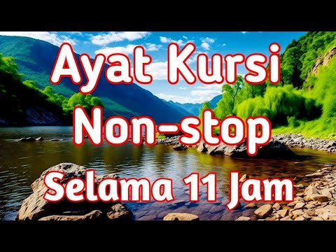 AYAT KURSI ~ TOLAK BALA KESUSAHAN HIDUP, TOLAK BALA PENYAKIT YANG ADA DI TUBUH, TOLAK BALA MUSIBAH