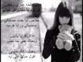 غلطة عمري عمرو مصطفى 