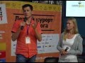 Фактор Человека на MarketingJazz-2012 (Одесса)