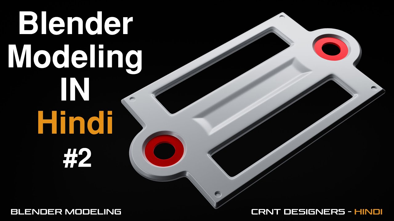 Easy Blender Modeling _ Tutorial In Hindi _ Blender Modeling Tutorial ...