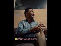 یادتان بەخێر دوور لە وڵاتان