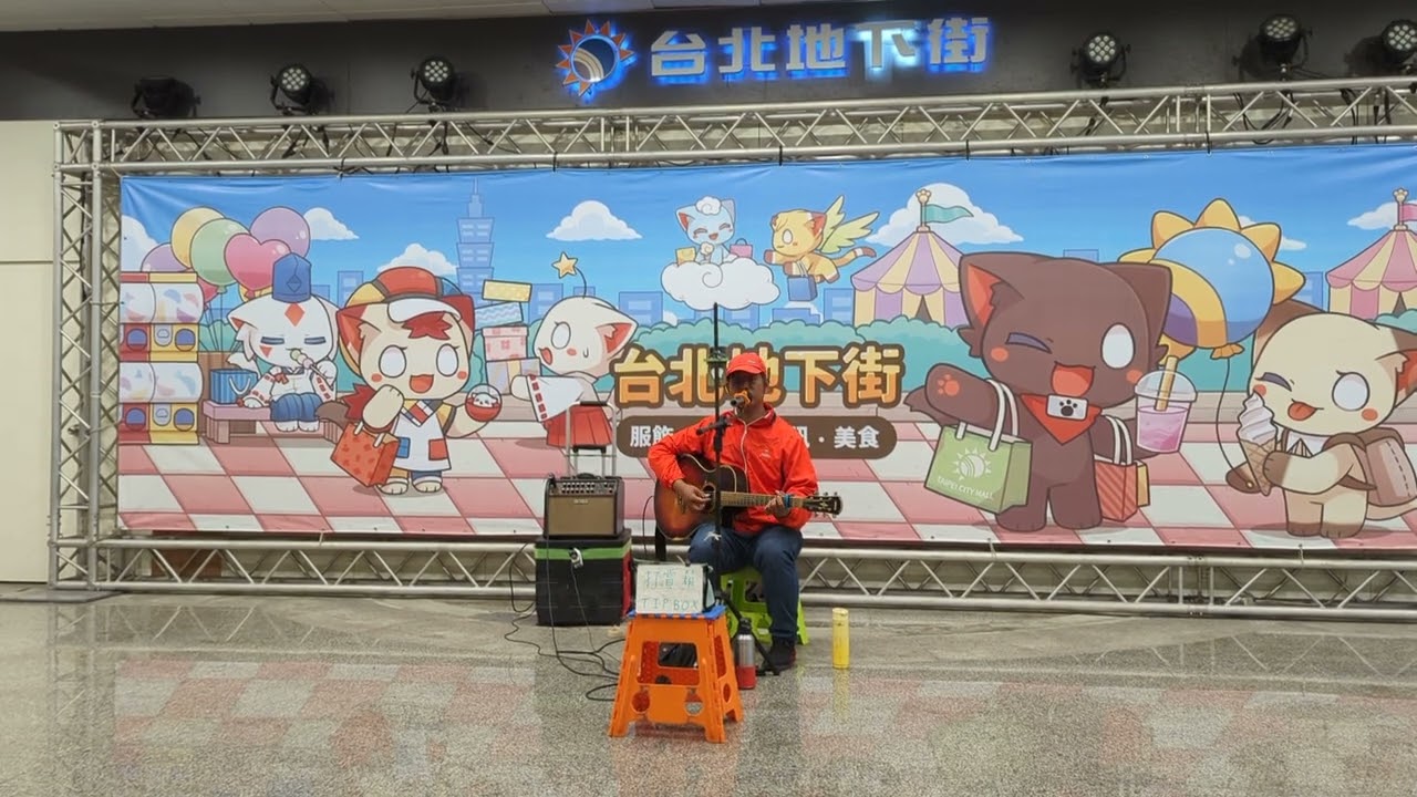 Turn your eyes to Jesus (Mandarin Chinese) Taipei City Mall