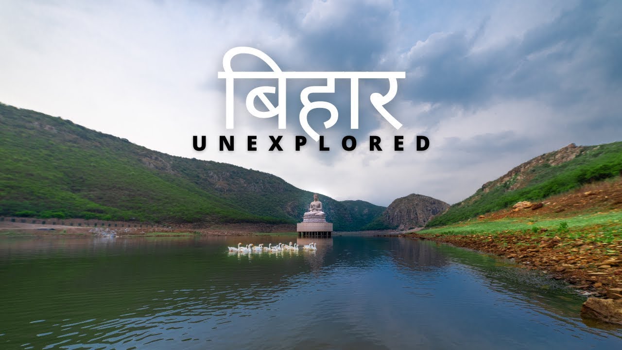 BIHAR || UNEXPLOD @Lensmagic28