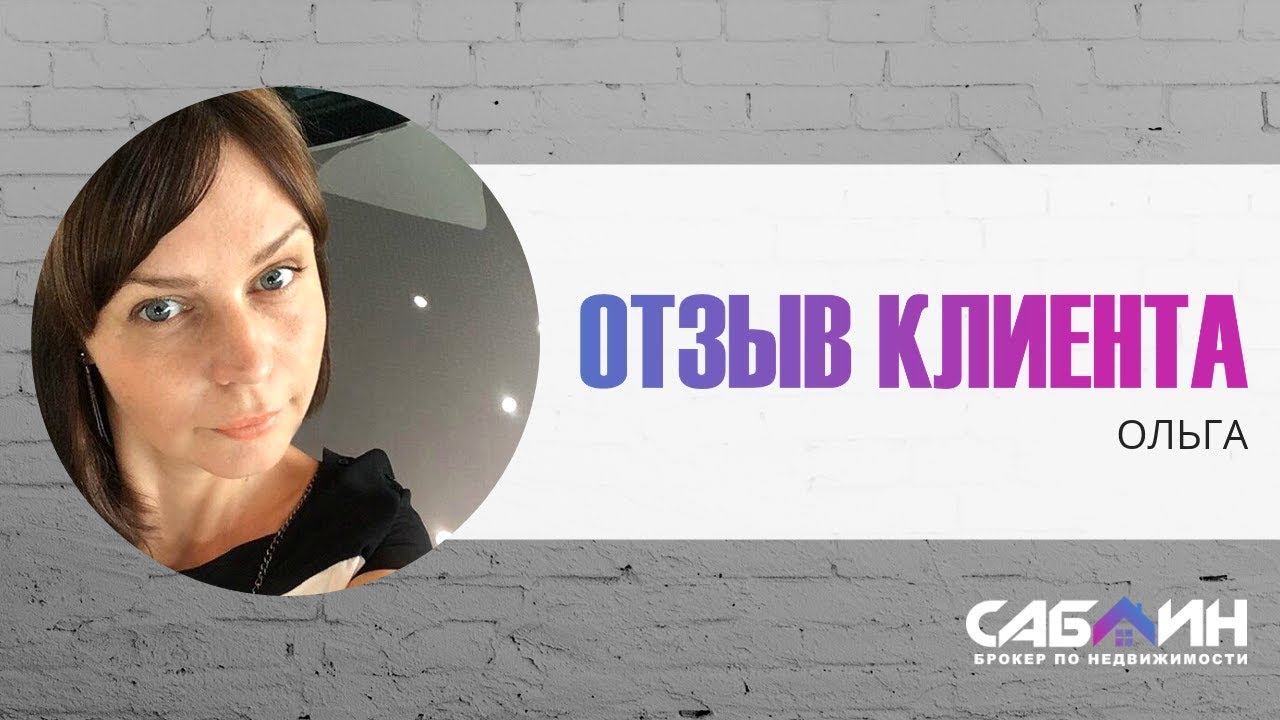 Анастасия Лоренс Шлюха Калуга Псма Отзывы Клиентов Анастасия Лоренс Шлюха Калуга Псма Отзывы Клиентов