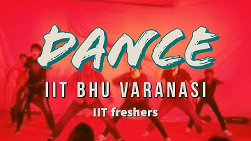 IIT BHU ||  Freshers | Induction  2019 || Varanasi | IIT Official |