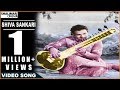 Jagadeka Veeruni Katha Movie Shiva Sankari Siva Nandha Video Song NTR, Saroja Devi