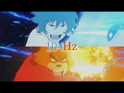 「MAD」バケモノの子×104Hz