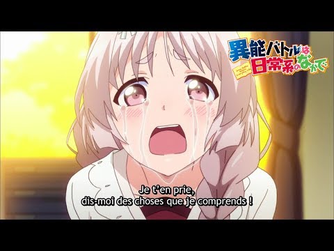 Sentiments | Inô Battle wa Nichijô kei no Naka de