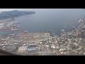 Landing in Seattle (SEA) 2017 June 17