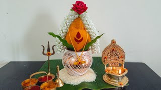 pooja kalash decoration for varalakshmi, navratri, Diwali, coconut decor, pooja haldi coconut decor