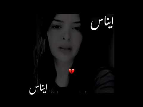 حࢪام التنمࢪ حب وحنان اكسبلور سيدرا بيوتي