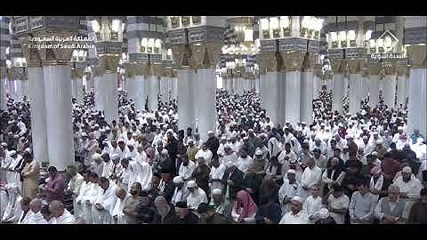 سورة الضحى بصوت الشيخ عبدالله بن عبدالرحمن البعيجان من المسجد النبوي الشريف