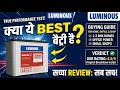 Luminous RC 25000 200Ah Battery Review ⚡ 36 Months Warranty | Long Backup Power Solution