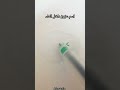 رسم اسم عزوز داخل المي Afcar Talia Shortvideo رسم سهل Trending Ytshort Shortsfeed 