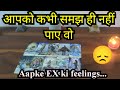🥰❤️FEELINGS OF YOUR EX PARTNER - HINDI TAROT CARD READING❤️🥰
