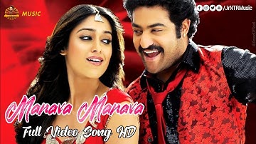 Manava Manava Full Video Song HD || Anji || Jr NTR Version