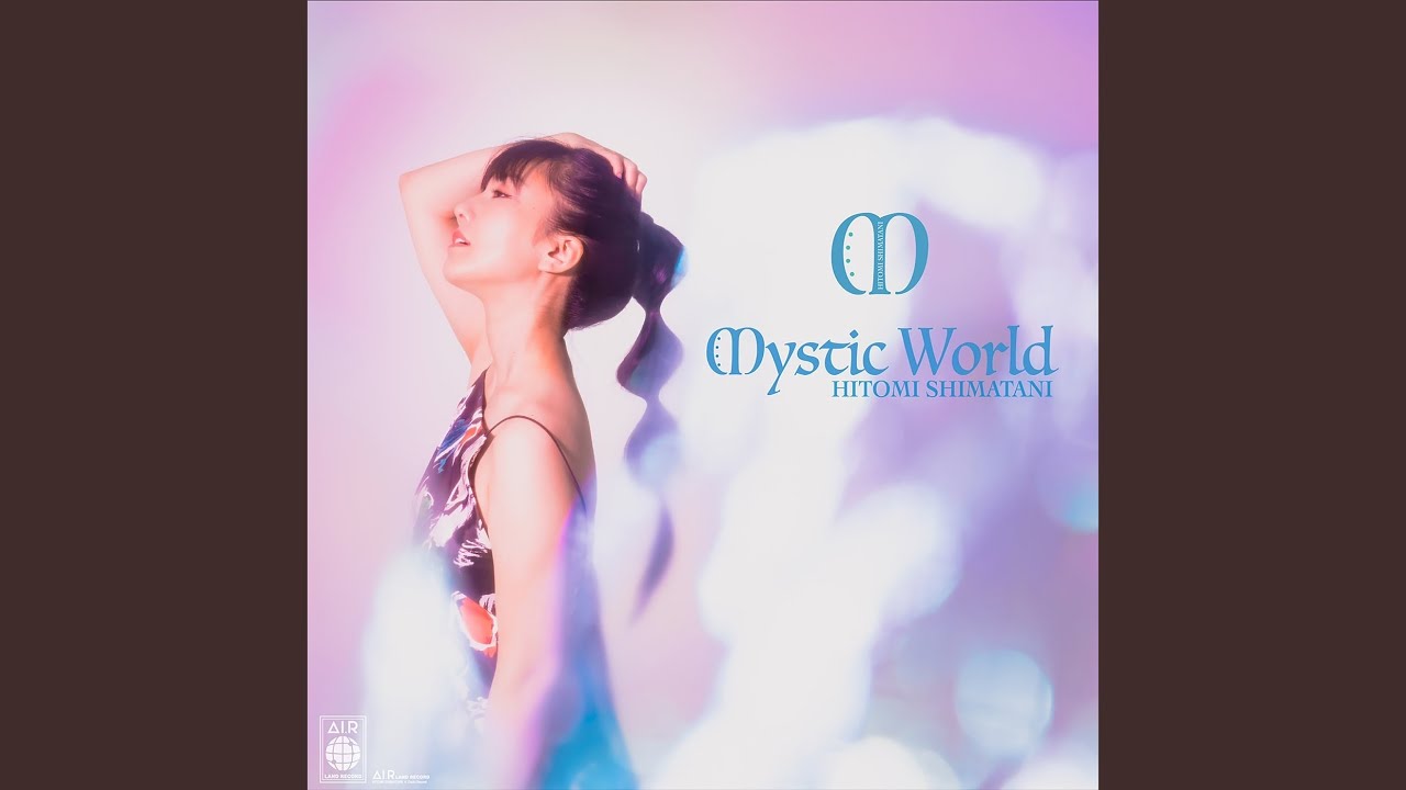 Ver ガラス越しのSeptember no YouTube Ver ガラス越しのSeptember no YouTube