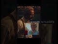 کی باید فوش داد بامداد خمار محبوبه منصور بصیر الملک نرگس آبیار
