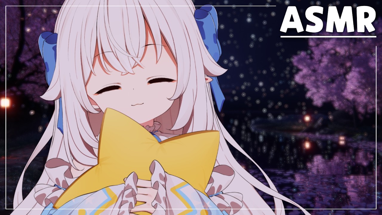 【ASMR/KU100】ゆっくり休んでください