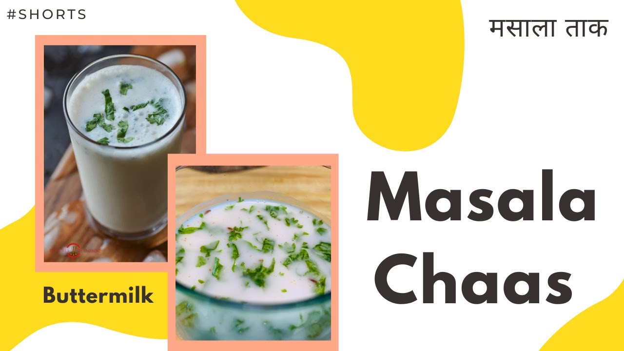 Beat the heat with the refreshing Chash and Lassi! #Drinks #Beverages #Chash  #Lassi #Chhaswala #CityShorAhmedabad