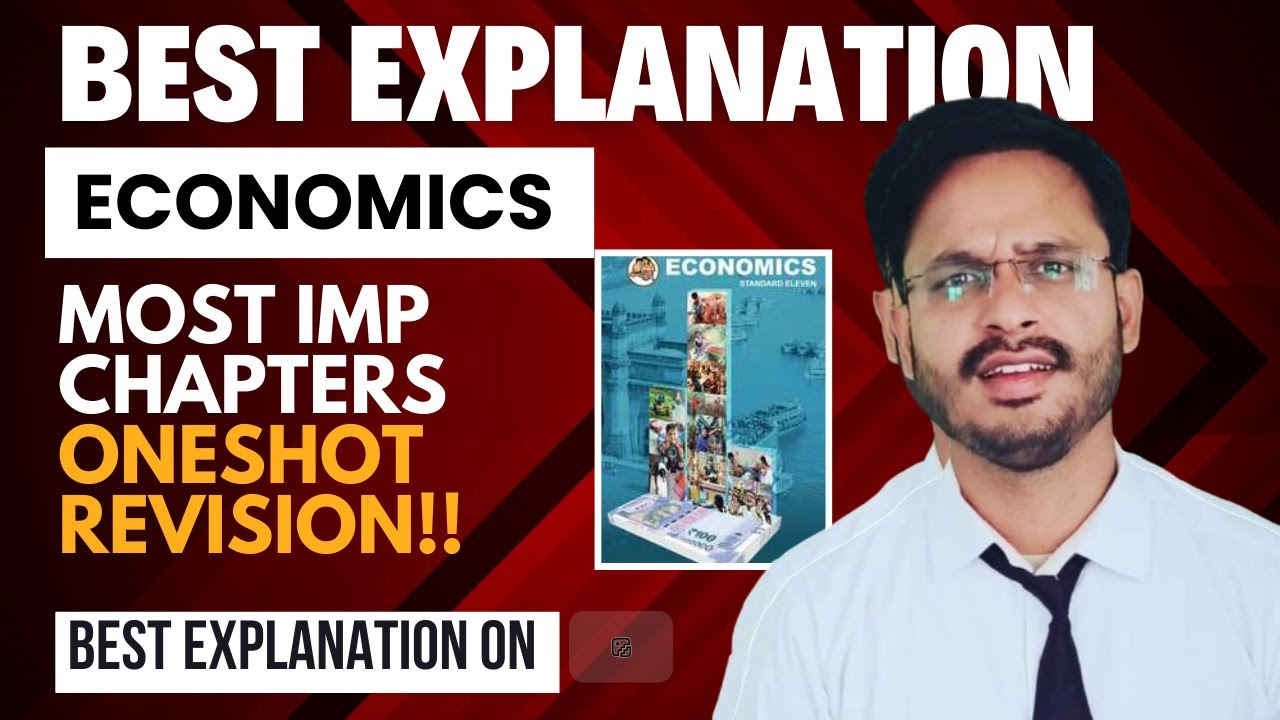 11th  STD  | ECONOMICS | FULL REVISION | MOST IMPORTANT  QUESTION  |  LECT no:7  2025