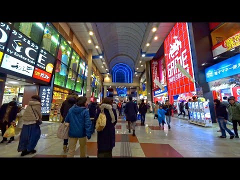 日本仙台市一番街商店街112 Sun Mall Ichibancho Shopping District, Sendai (Japan)