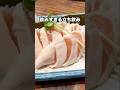 つい飲みすぎる立ち飲み屋、秋葉原で見つけました