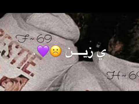 لاهنت لو ناداني طلب وحده 