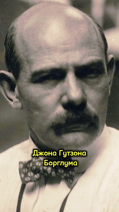 Гора Рашмор: история создания #факты #шортс #люди #travel - YouTube