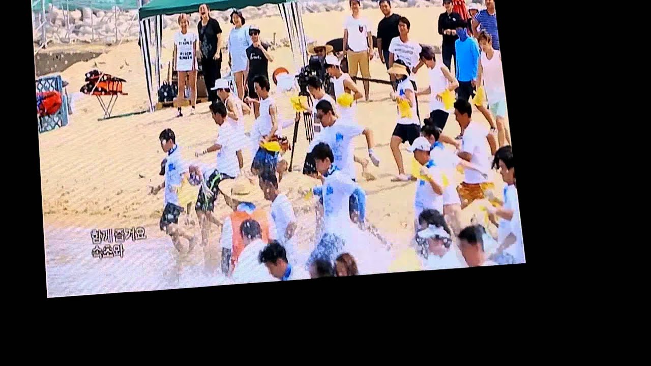 B.A.P 속초 대박사건