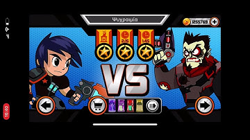 Slugterra slug it out! (Chapter 14) part.2