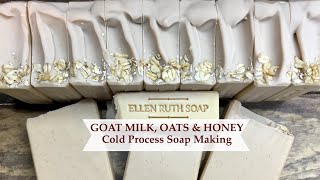 How to Make Goat Milk Soap with Silk, Cutting & Stamping Cold Process bars | Ellen Ruth Soap